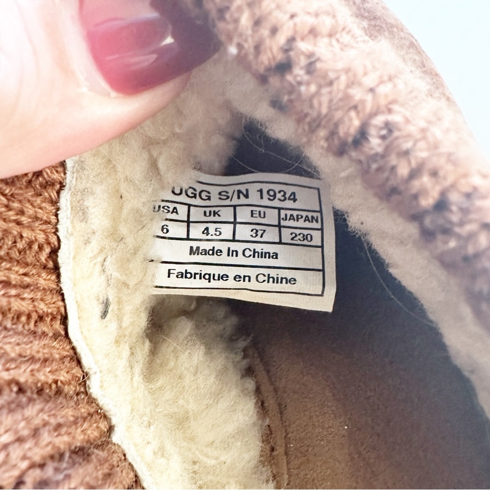 UGG Gael Mule Wedge Knit Cuffs Clogs Brown 6 - Picture 5 of 9